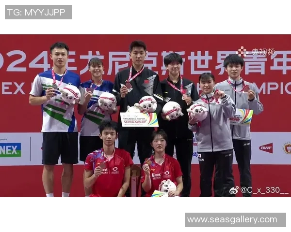 羽毛球青年锦标赛圆满落幕各项赛事精彩纷呈选手们展现出色竞技水平